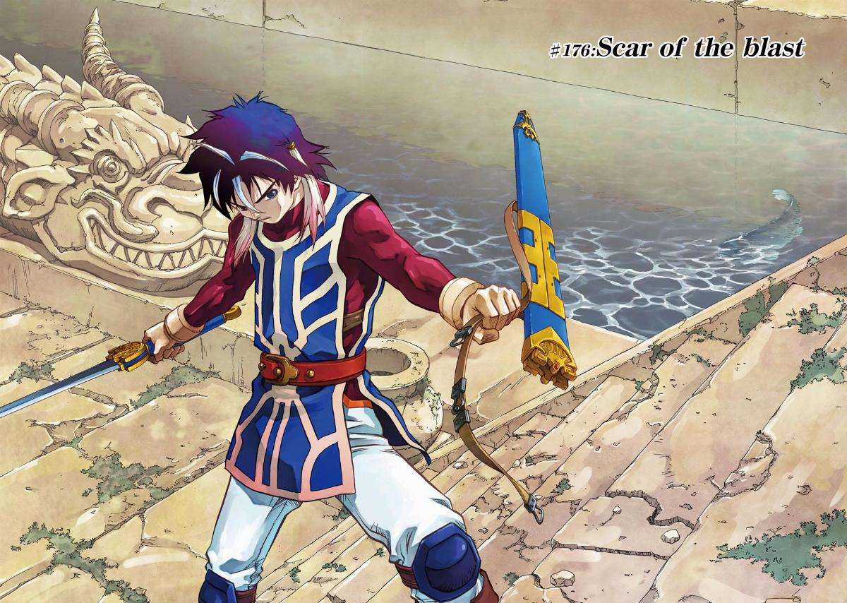 Dragon Quest - Dấu Ấn Roto - Những người kế thừa Chapter 176 trang 0