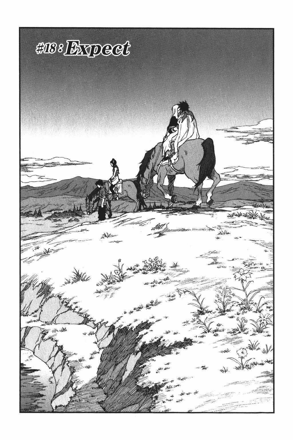 Dragon Quest - Dấu Ấn Roto - Những người kế thừa Chapter 18 trang 0