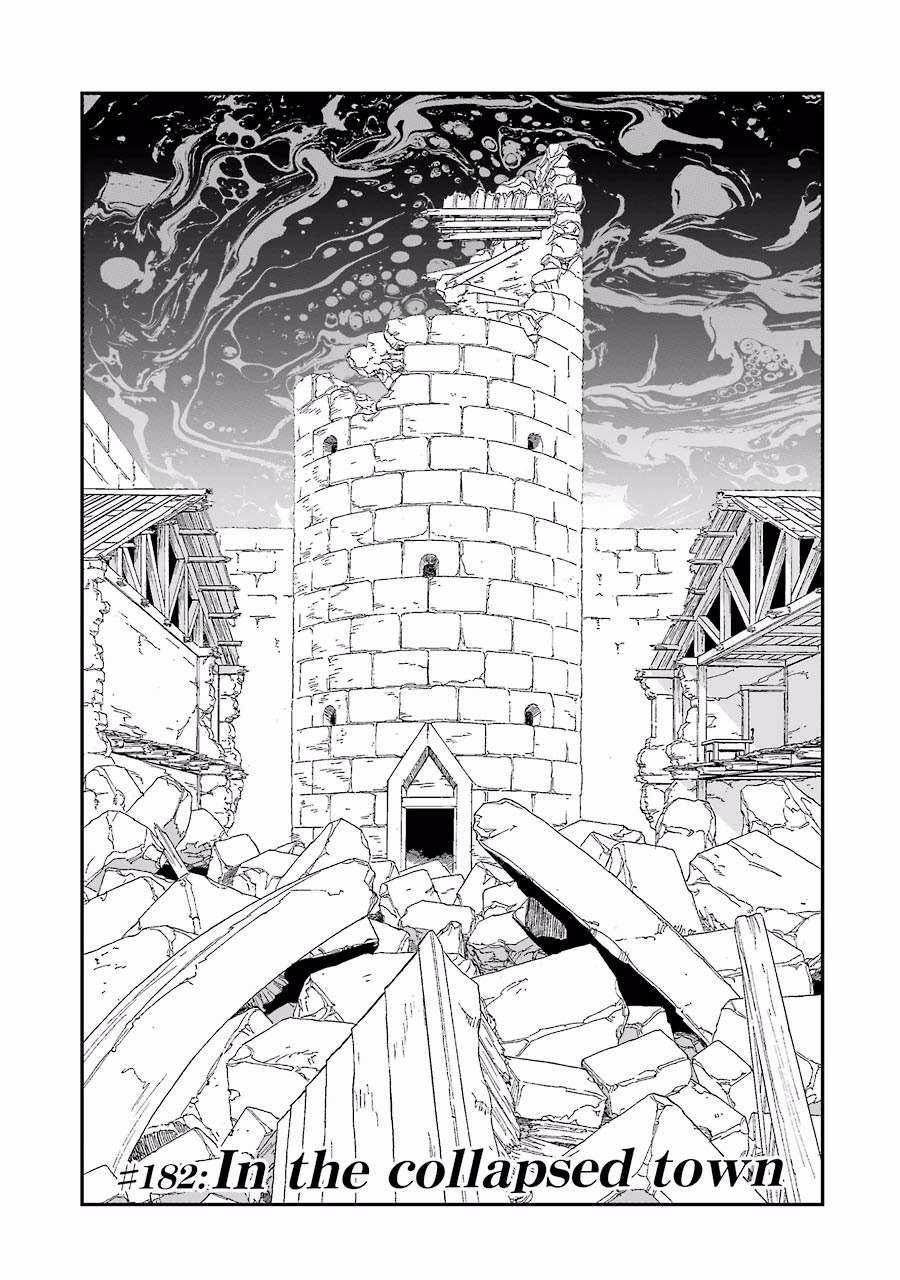 Dragon Quest - Dấu Ấn Roto - Những người kế thừa Chapter 182 trang 0