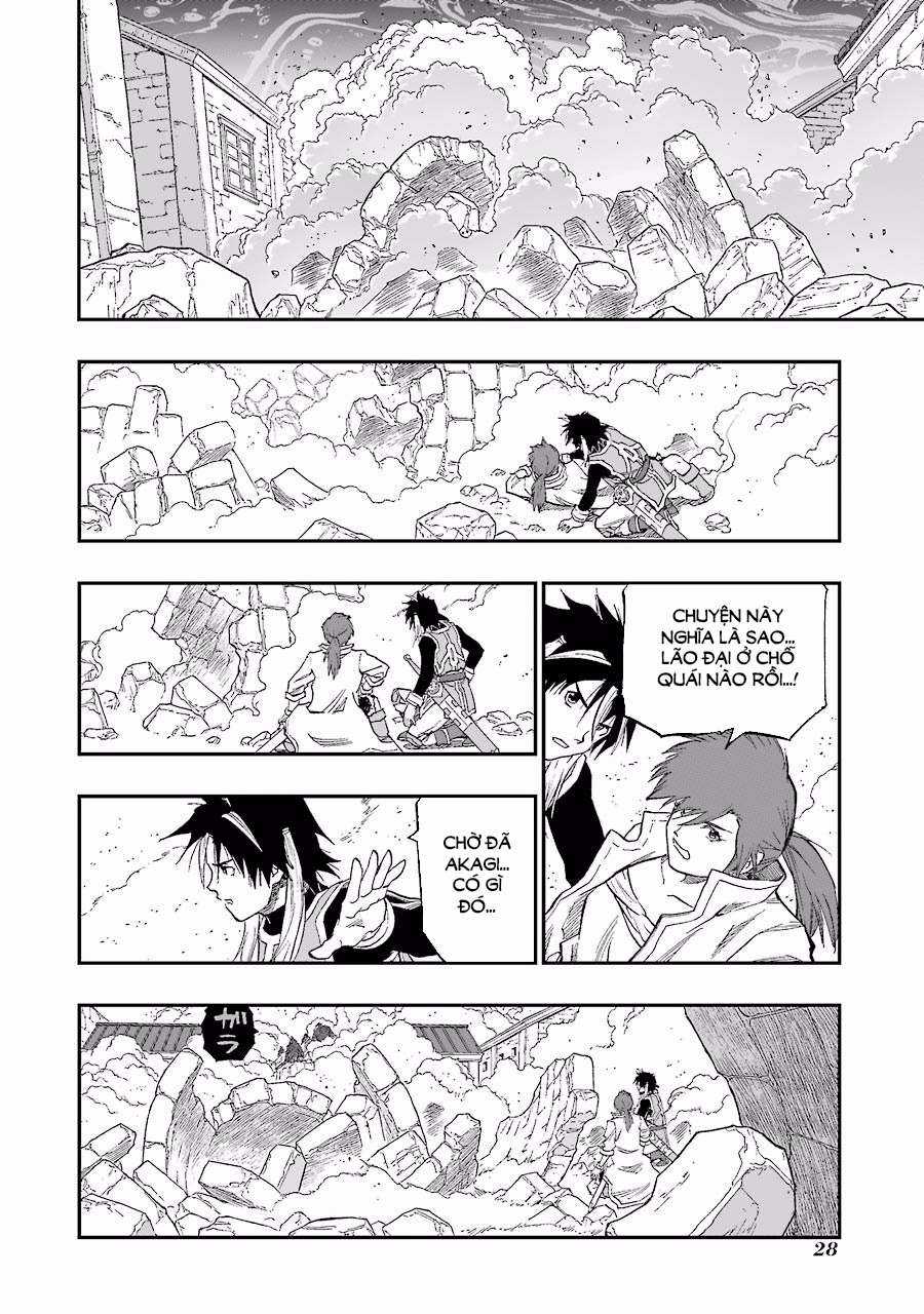 Dragon Quest - Dấu Ấn Roto - Những người kế thừa Chapter 182 trang 1