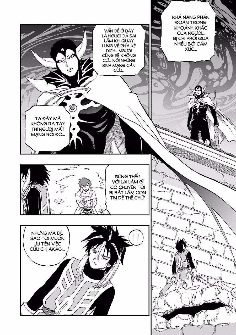 Dragon Quest - Dấu Ấn Roto - Những người kế thừa Chapter 183 trang 1
