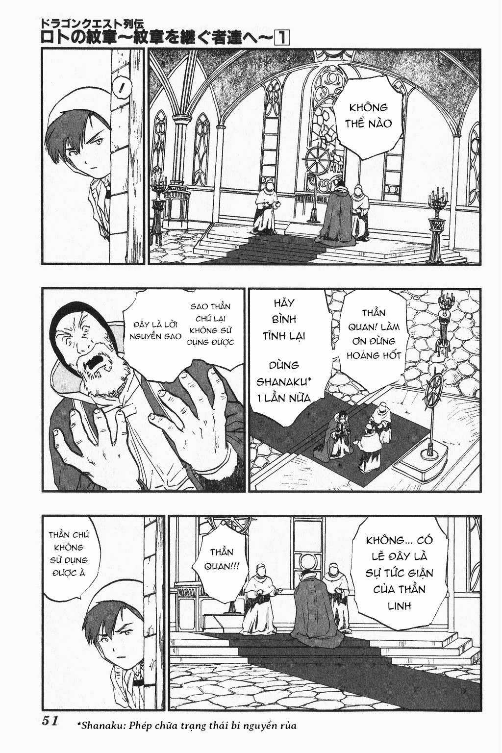 Dragon Quest - Dấu Ấn Roto - Những người kế thừa Chapter 2 trang 14