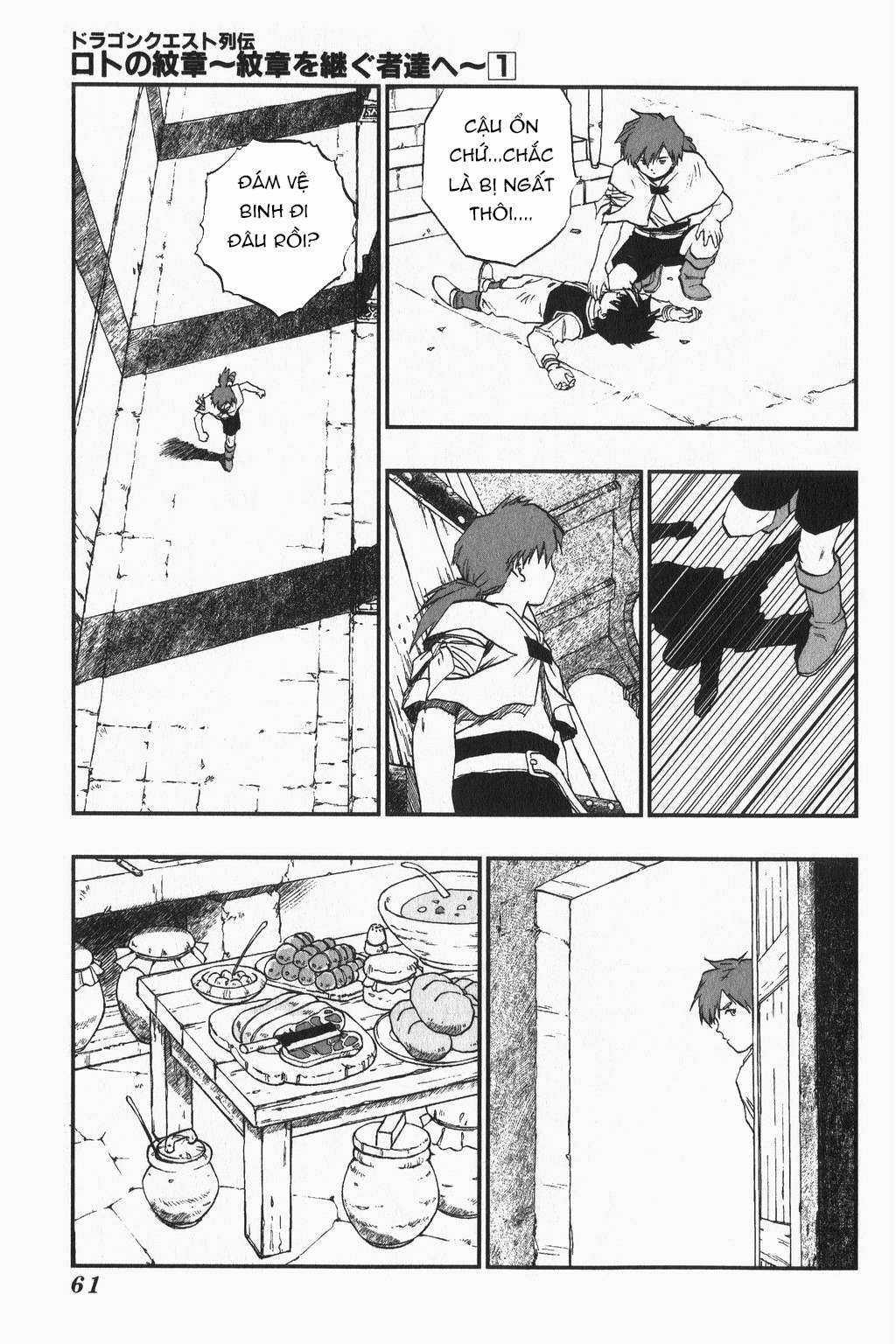 Dragon Quest - Dấu Ấn Roto - Những người kế thừa Chapter 2 trang 24