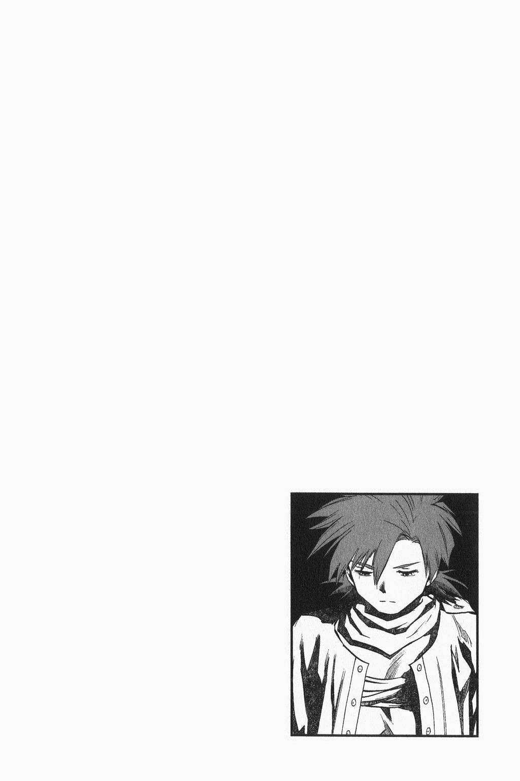 Dragon Quest - Dấu Ấn Roto - Những người kế thừa Chapter 2 trang 3