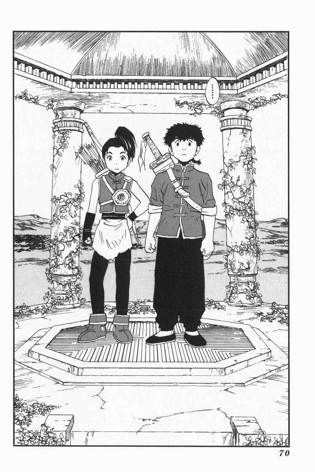 Dragon Quest - Dấu Ấn Roto - Những người kế thừa Chapter 2 trang 33