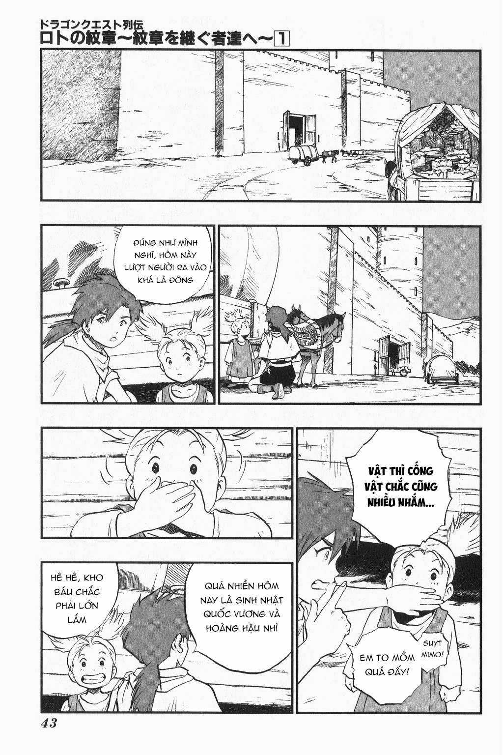 Dragon Quest - Dấu Ấn Roto - Những người kế thừa Chapter 2 trang 6