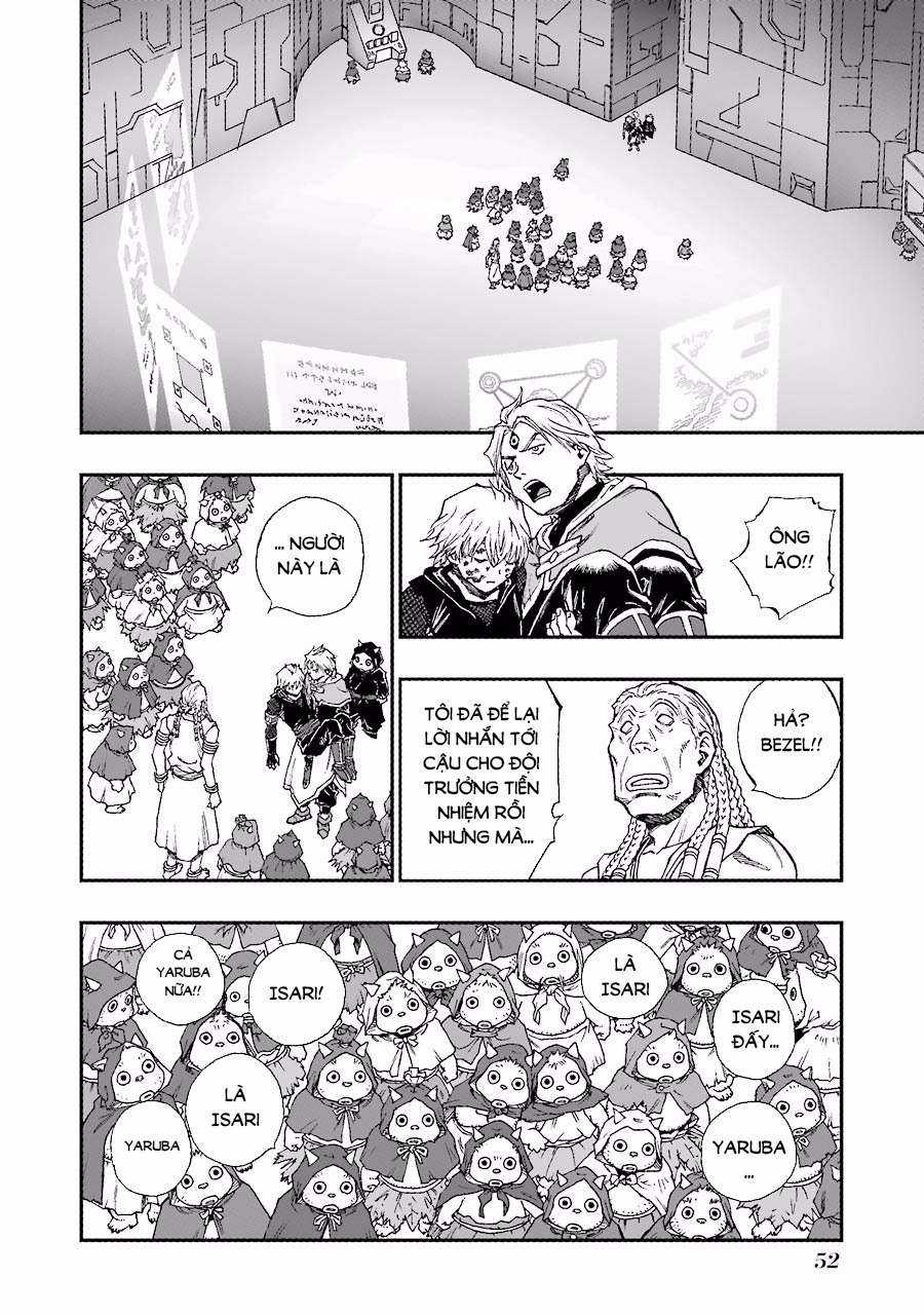 Dragon Quest - Dấu Ấn Roto - Những người kế thừa Chapter 248 trang 1