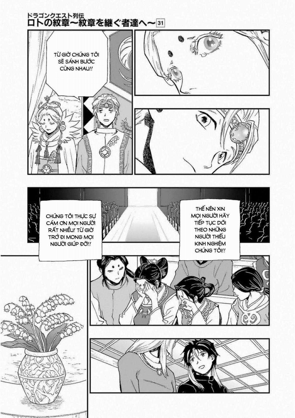 Dragon Quest - Dấu Ấn Roto - Những người kế thừa Chapter 295 trang 14