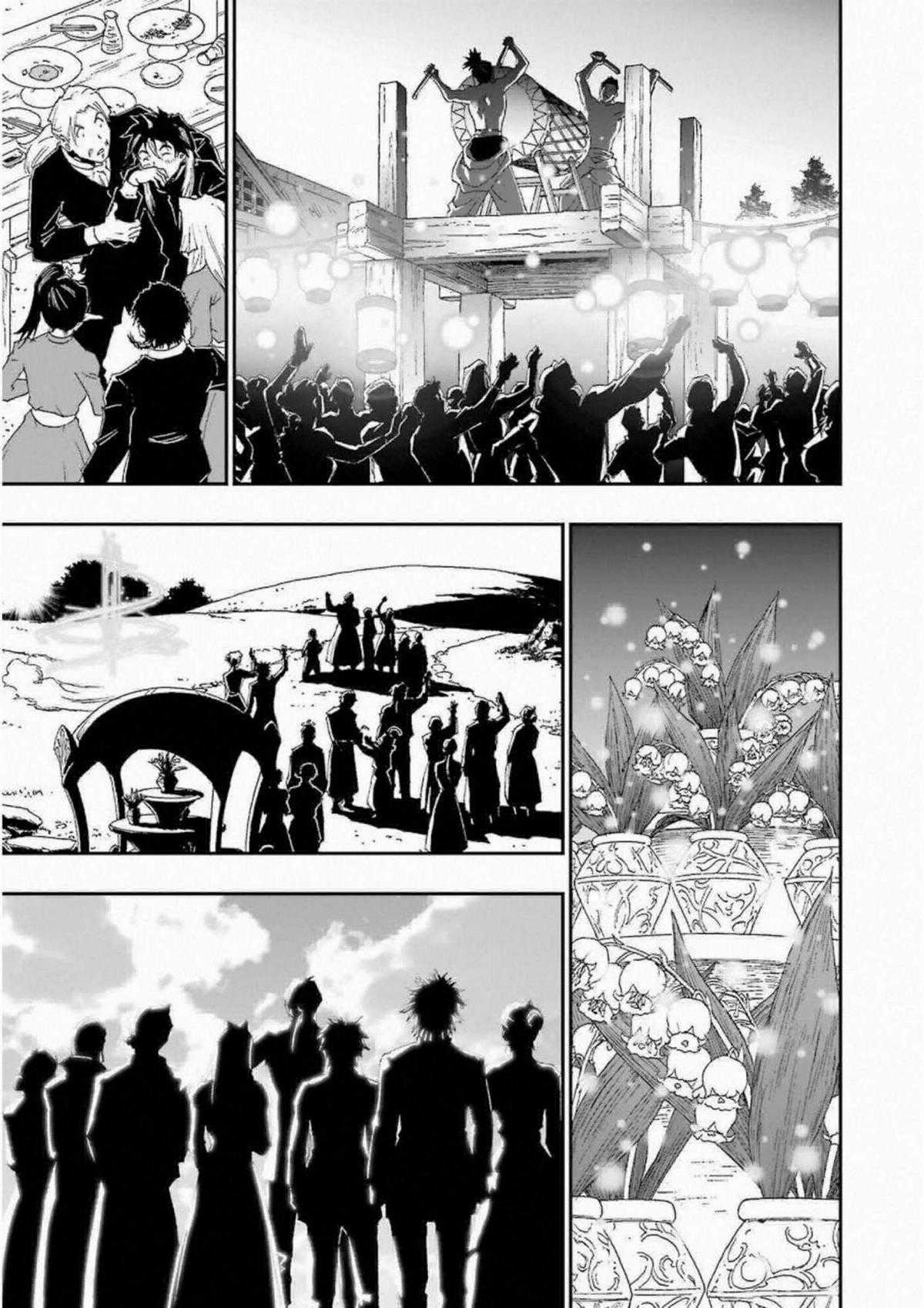 Dragon Quest - Dấu Ấn Roto - Những người kế thừa Chapter 295 trang 16