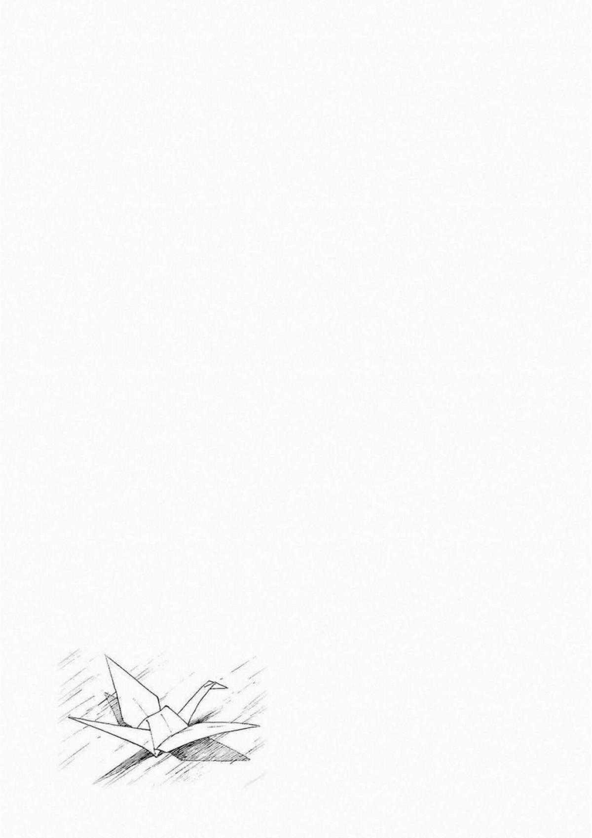 Dragon Quest - Dấu Ấn Roto - Những người kế thừa Chapter 295 trang 24