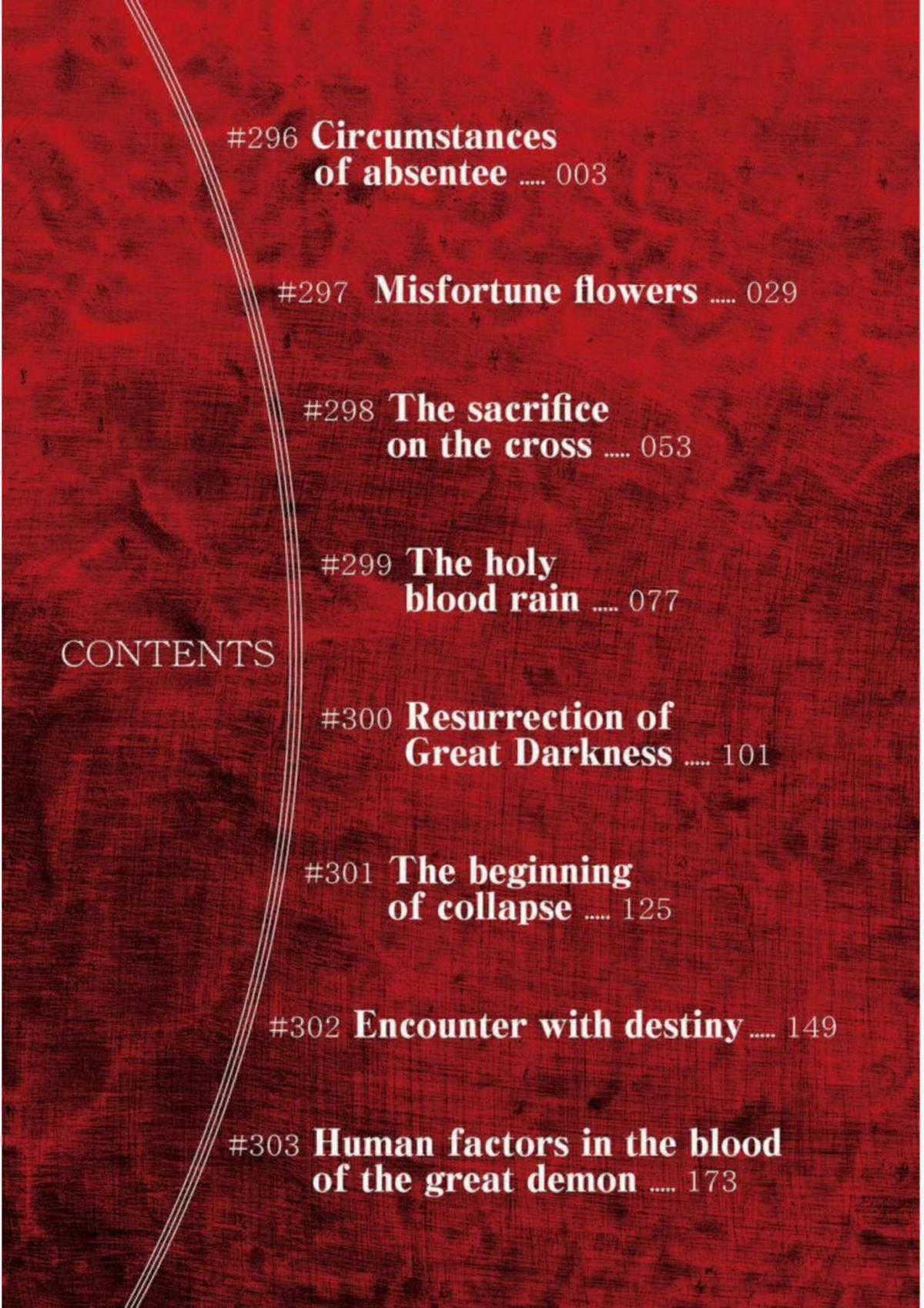 Dragon Quest - Dấu Ấn Roto - Những người kế thừa Chapter 296 trang 3