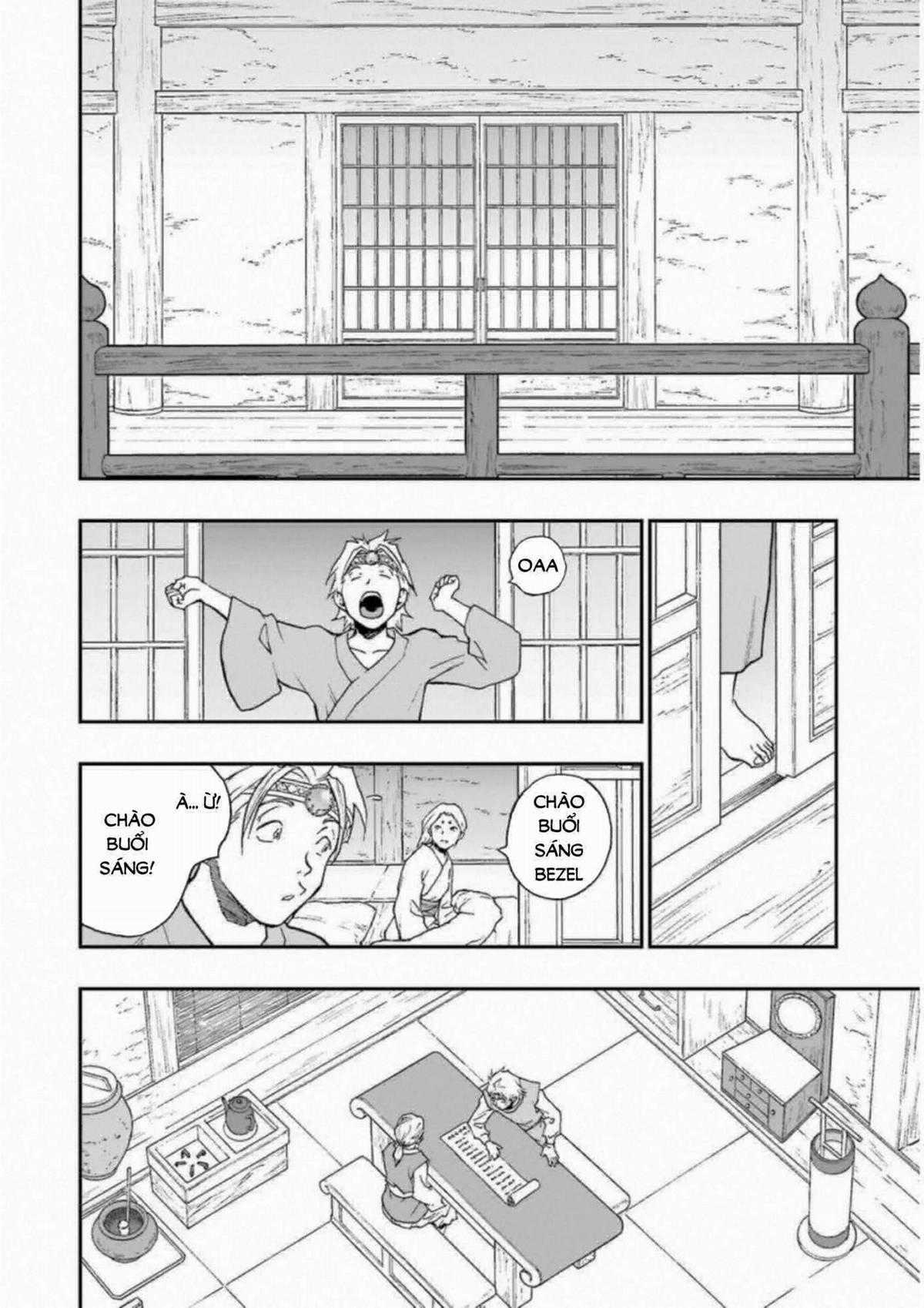 Dragon Quest - Dấu Ấn Roto - Những người kế thừa Chapter 296 trang 5