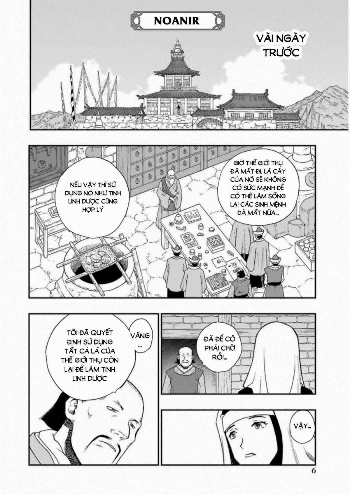 Dragon Quest - Dấu Ấn Roto - Những người kế thừa Chapter 296 trang 7