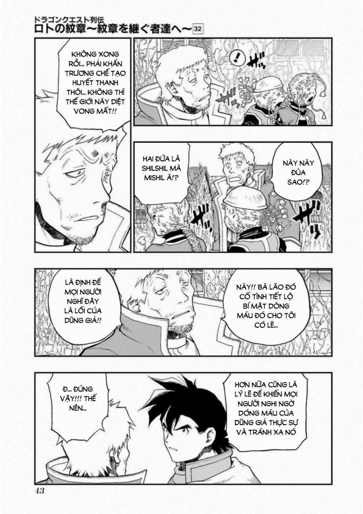 Dragon Quest - Dấu Ấn Roto - Những người kế thừa Chapter 297 trang 14