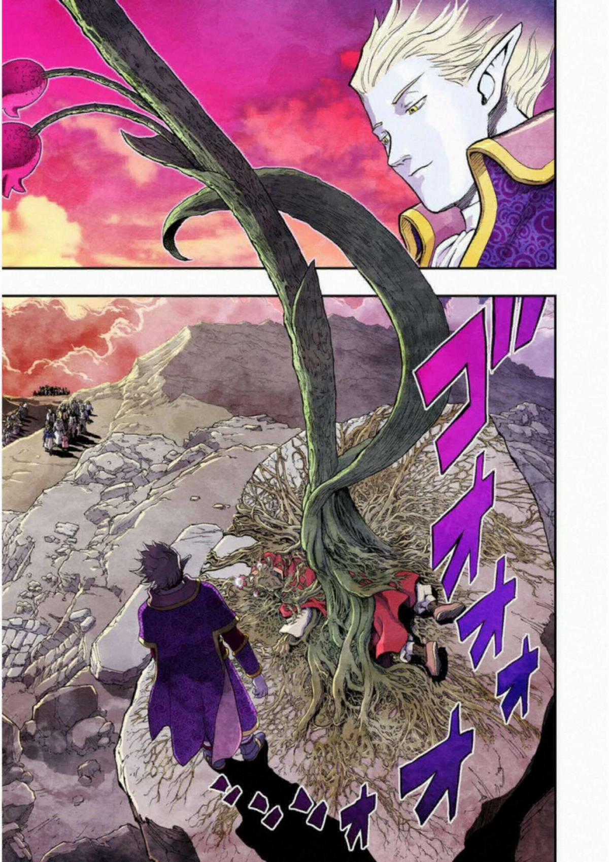 Dragon Quest - Dấu Ấn Roto - Những người kế thừa Chapter 298 trang 2