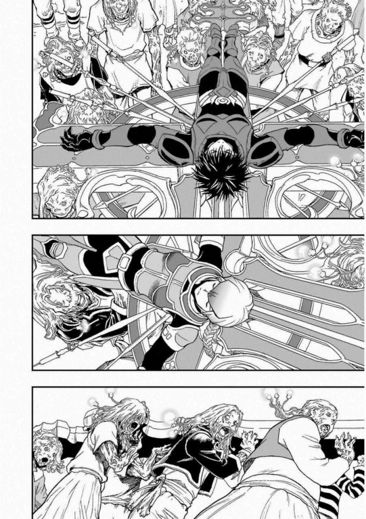 Dragon Quest - Dấu Ấn Roto - Những người kế thừa Chapter 298 trang 5