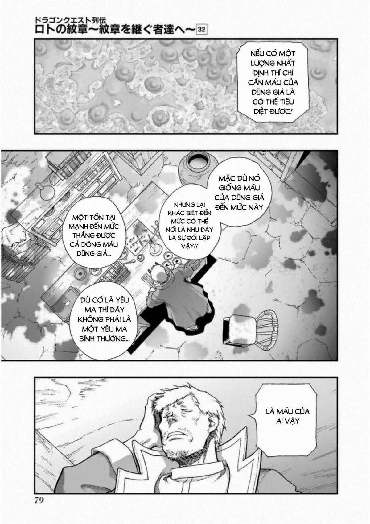 Dragon Quest - Dấu Ấn Roto - Những người kế thừa Chapter 299 trang 2