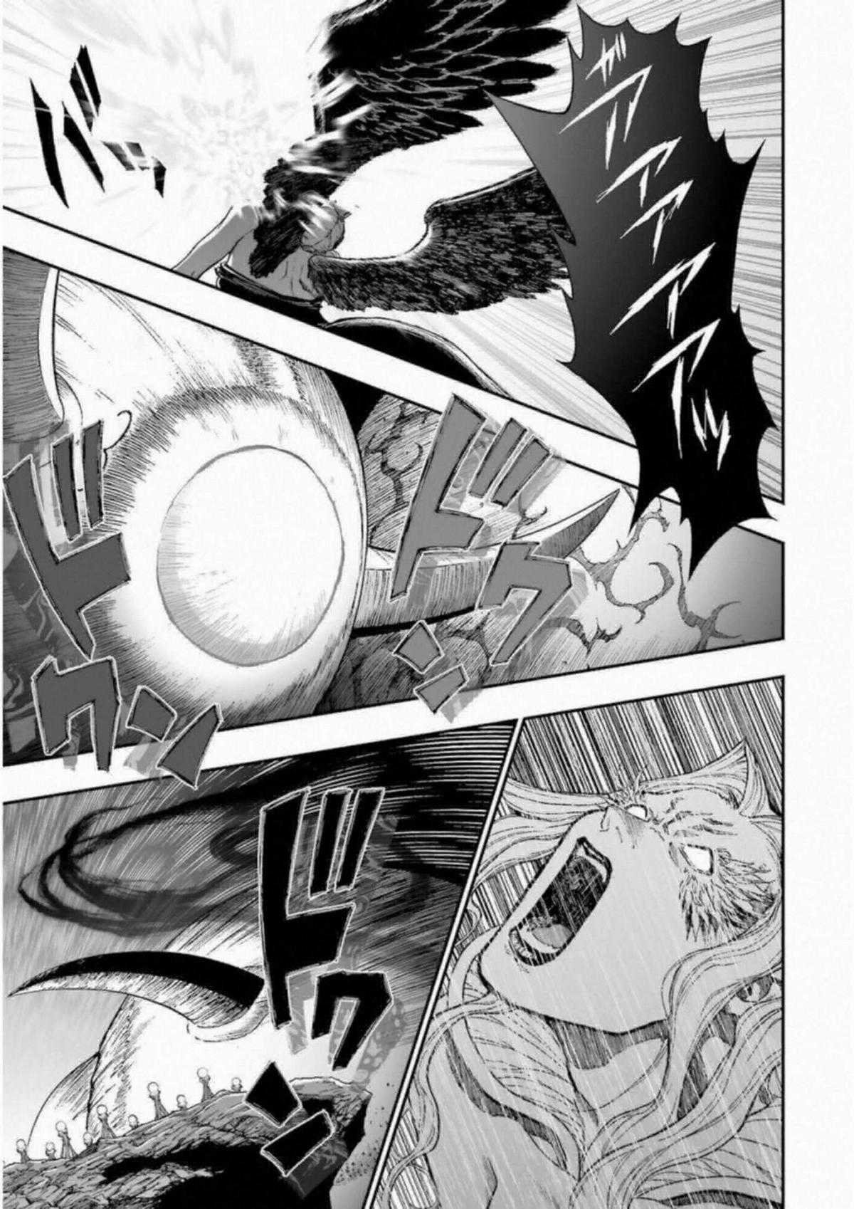 Dragon Quest - Dấu Ấn Roto - Những người kế thừa Chapter 299 trang 22