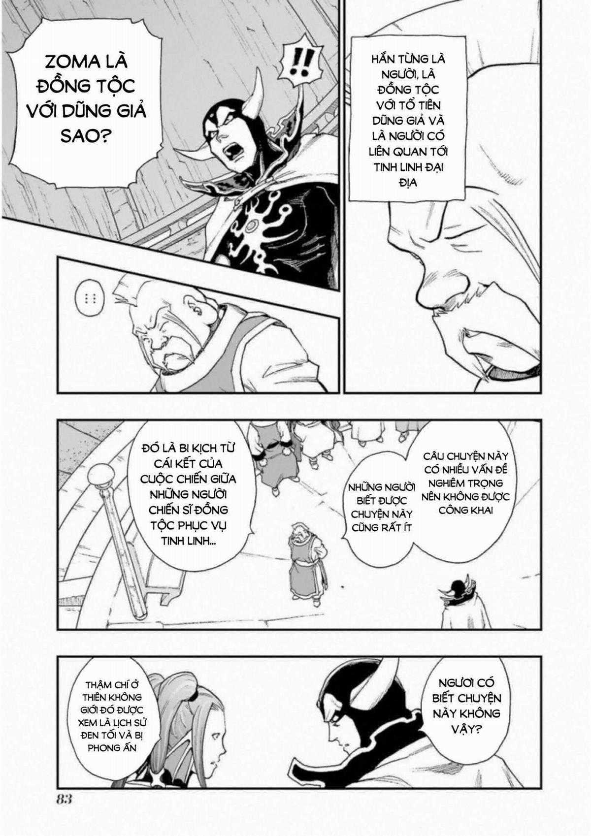 Dragon Quest - Dấu Ấn Roto - Những người kế thừa Chapter 299 trang 6