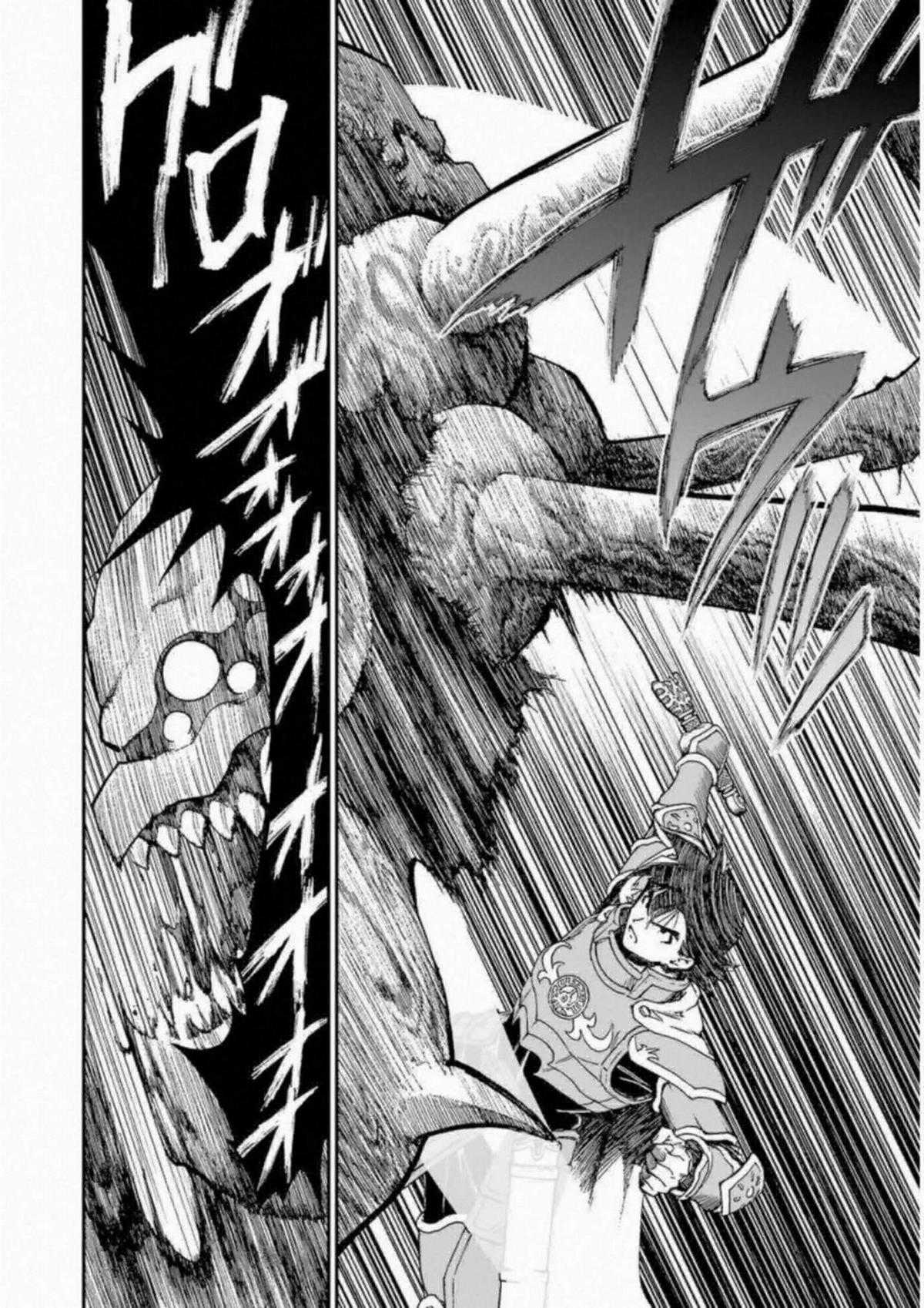 Dragon Quest - Dấu Ấn Roto - Những người kế thừa Chapter 300 trang 9