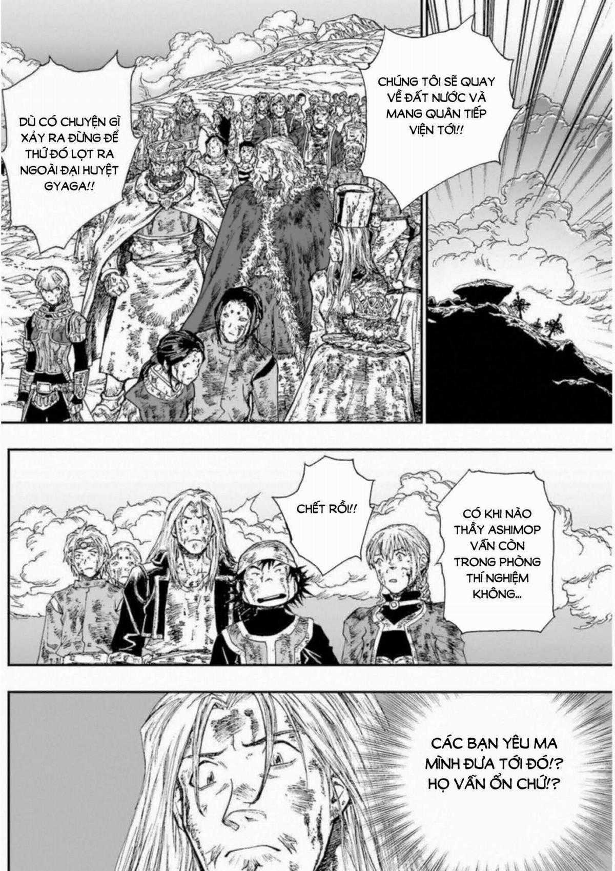 Dragon Quest - Dấu Ấn Roto - Những người kế thừa Chapter 301 trang 15