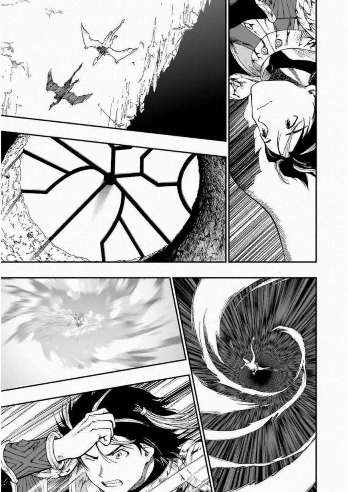 Dragon Quest - Dấu Ấn Roto - Những người kế thừa Chapter 301 trang 20