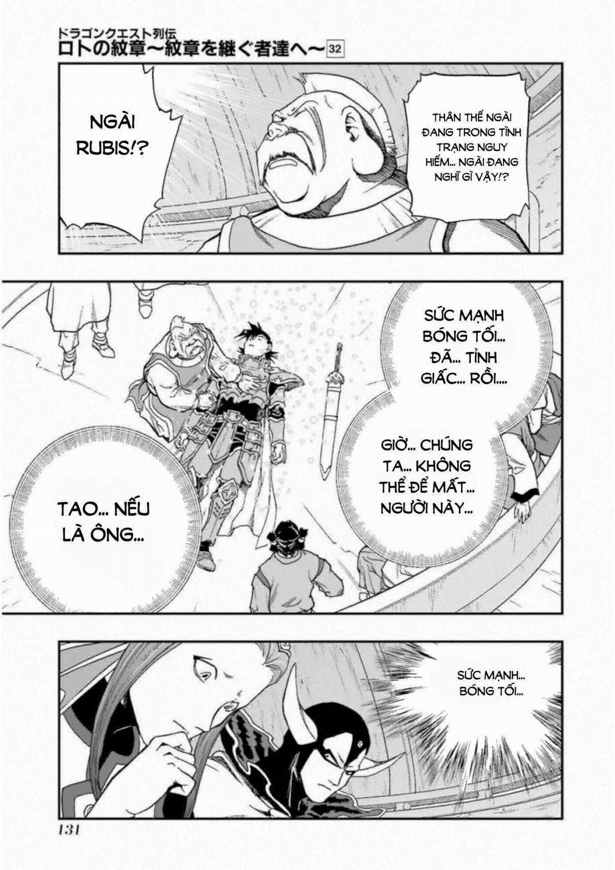 Dragon Quest - Dấu Ấn Roto - Những người kế thừa Chapter 301 trang 5