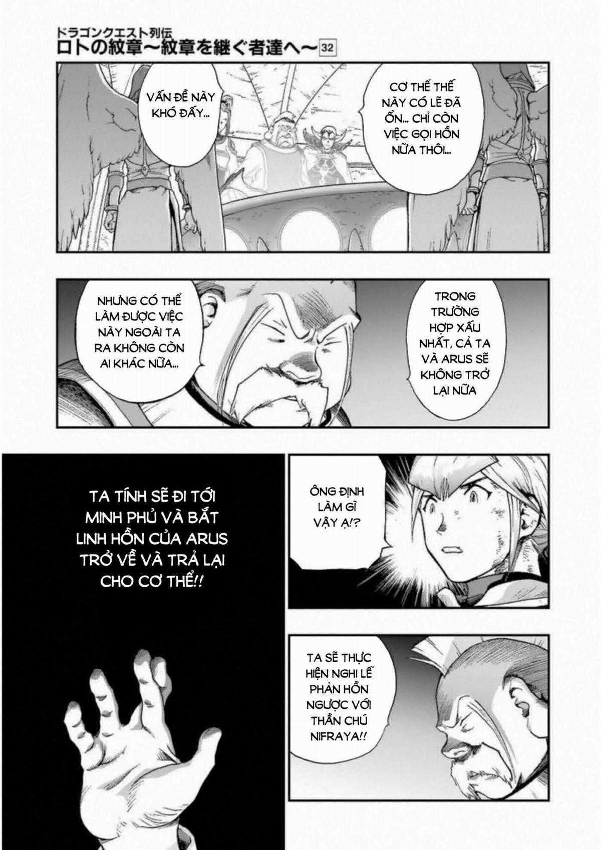 Dragon Quest - Dấu Ấn Roto - Những người kế thừa Chapter 302 trang 14