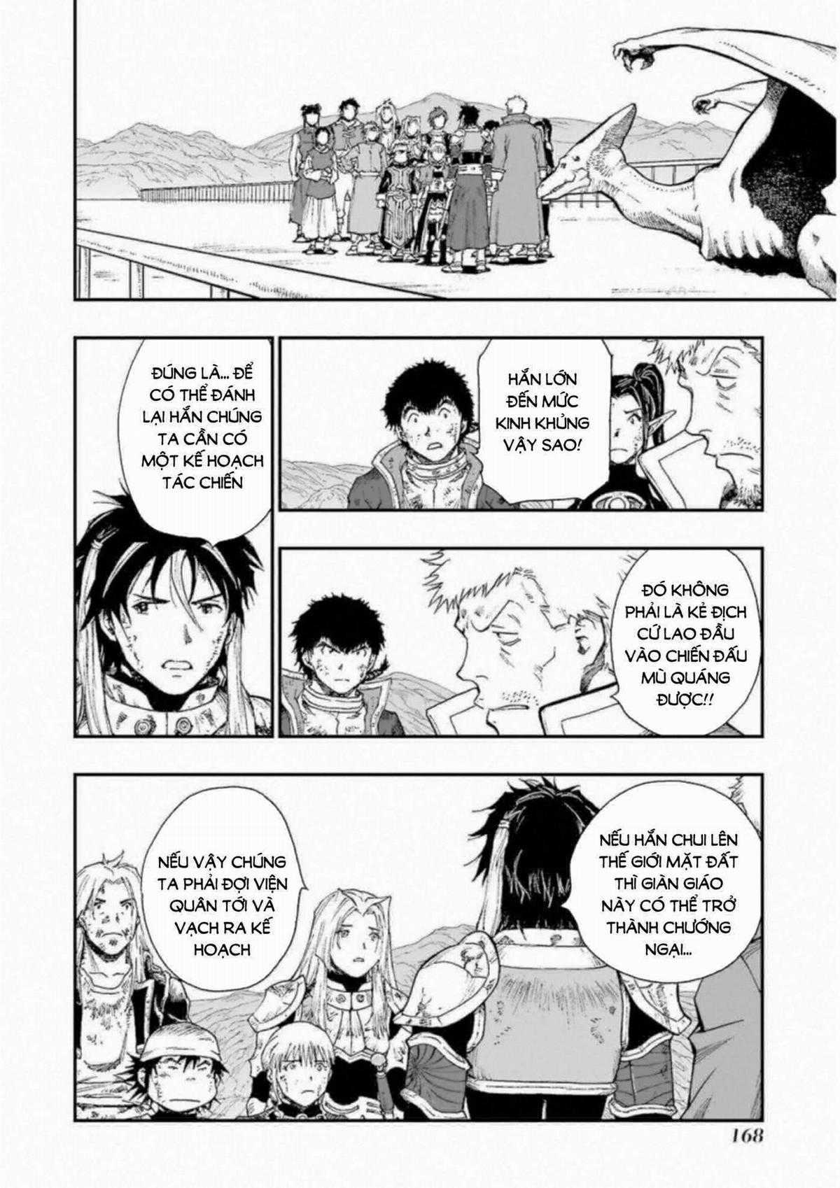 Dragon Quest - Dấu Ấn Roto - Những người kế thừa Chapter 302 trang 17