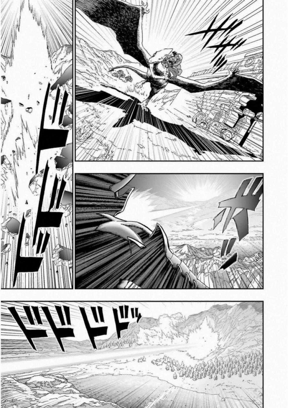 Dragon Quest - Dấu Ấn Roto - Những người kế thừa Chapter 302 trang 4