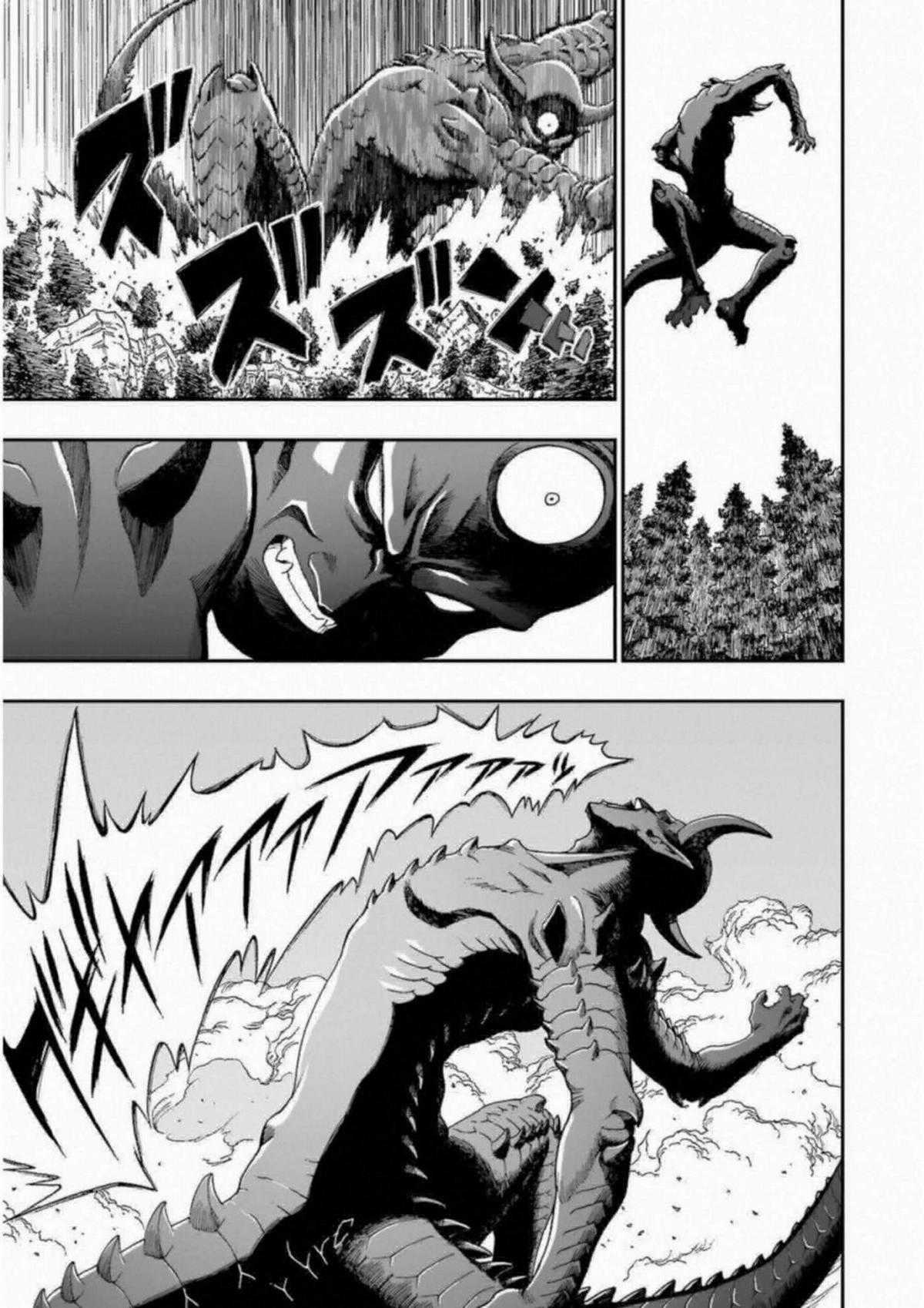 Dragon Quest - Dấu Ấn Roto - Những người kế thừa Chapter 302 trang 8