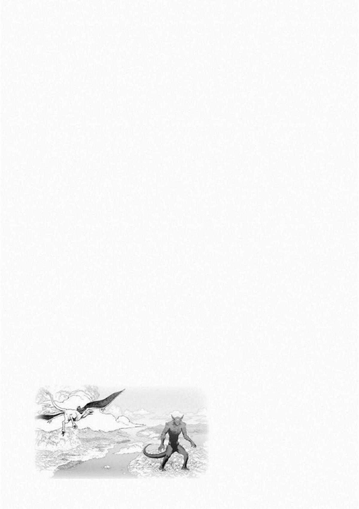 Dragon Quest - Dấu Ấn Roto - Những người kế thừa Chapter 303 trang 22