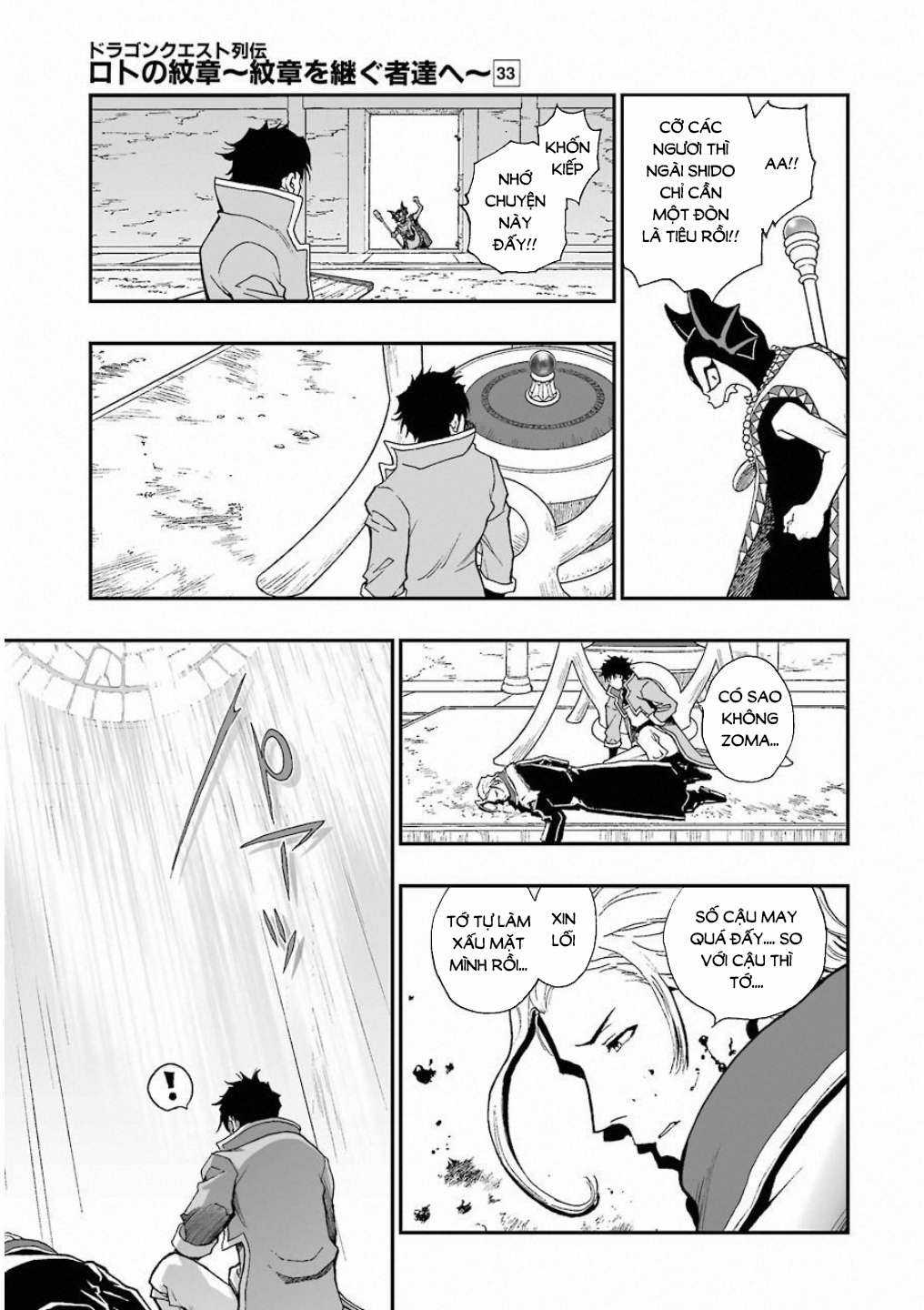 Dragon Quest - Dấu Ấn Roto - Những người kế thừa Chapter 304 trang 12