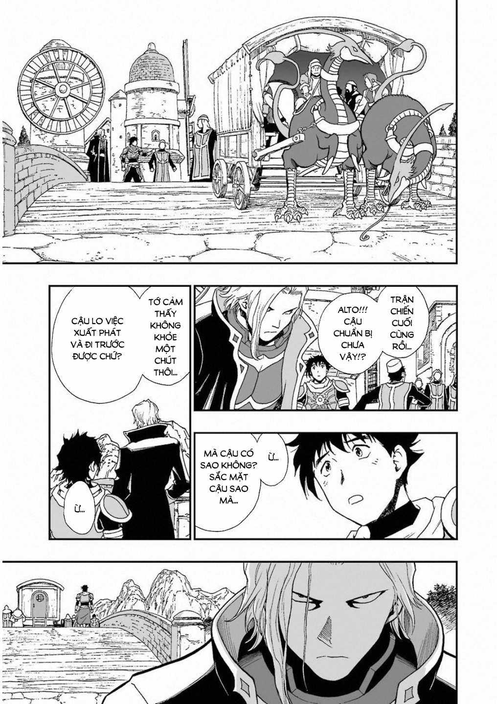 Dragon Quest - Dấu Ấn Roto - Những người kế thừa Chapter 304 trang 20