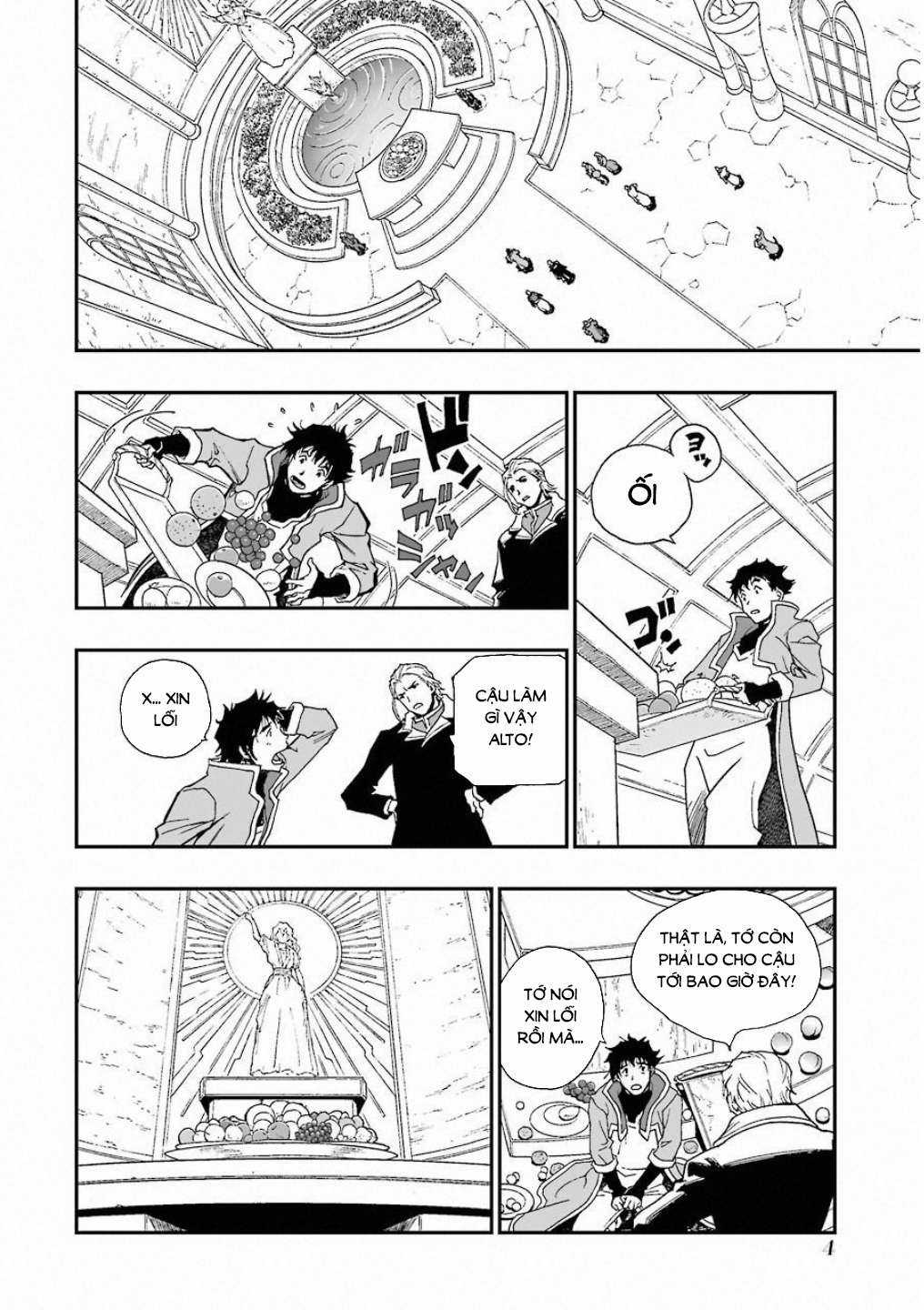 Dragon Quest - Dấu Ấn Roto - Những người kế thừa Chapter 304 trang 5