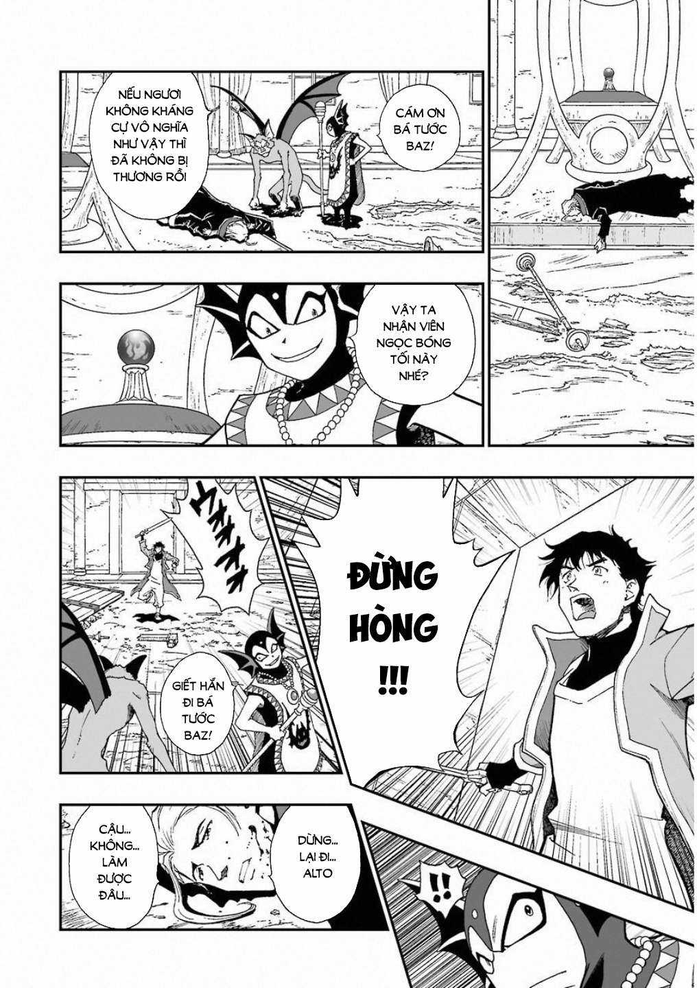 Dragon Quest - Dấu Ấn Roto - Những người kế thừa Chapter 304 trang 9