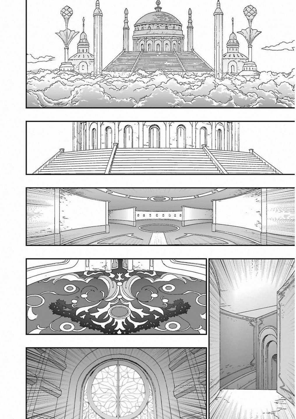 Dragon Quest - Dấu Ấn Roto - Những người kế thừa Chapter 305 trang 7