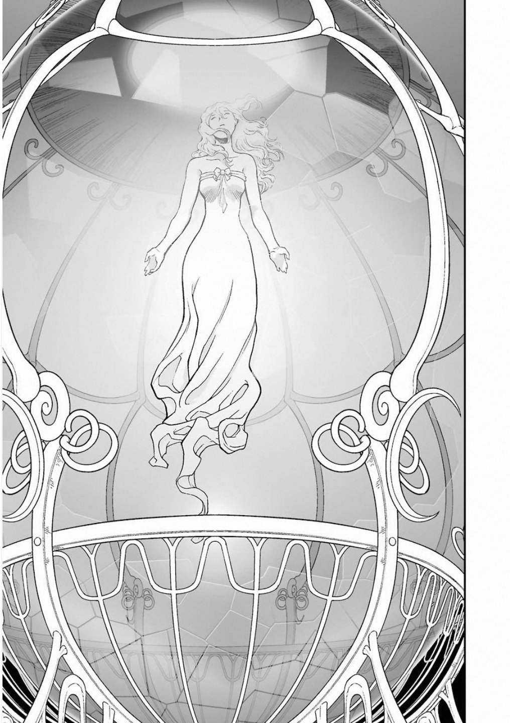 Dragon Quest - Dấu Ấn Roto - Những người kế thừa Chapter 305 trang 8
