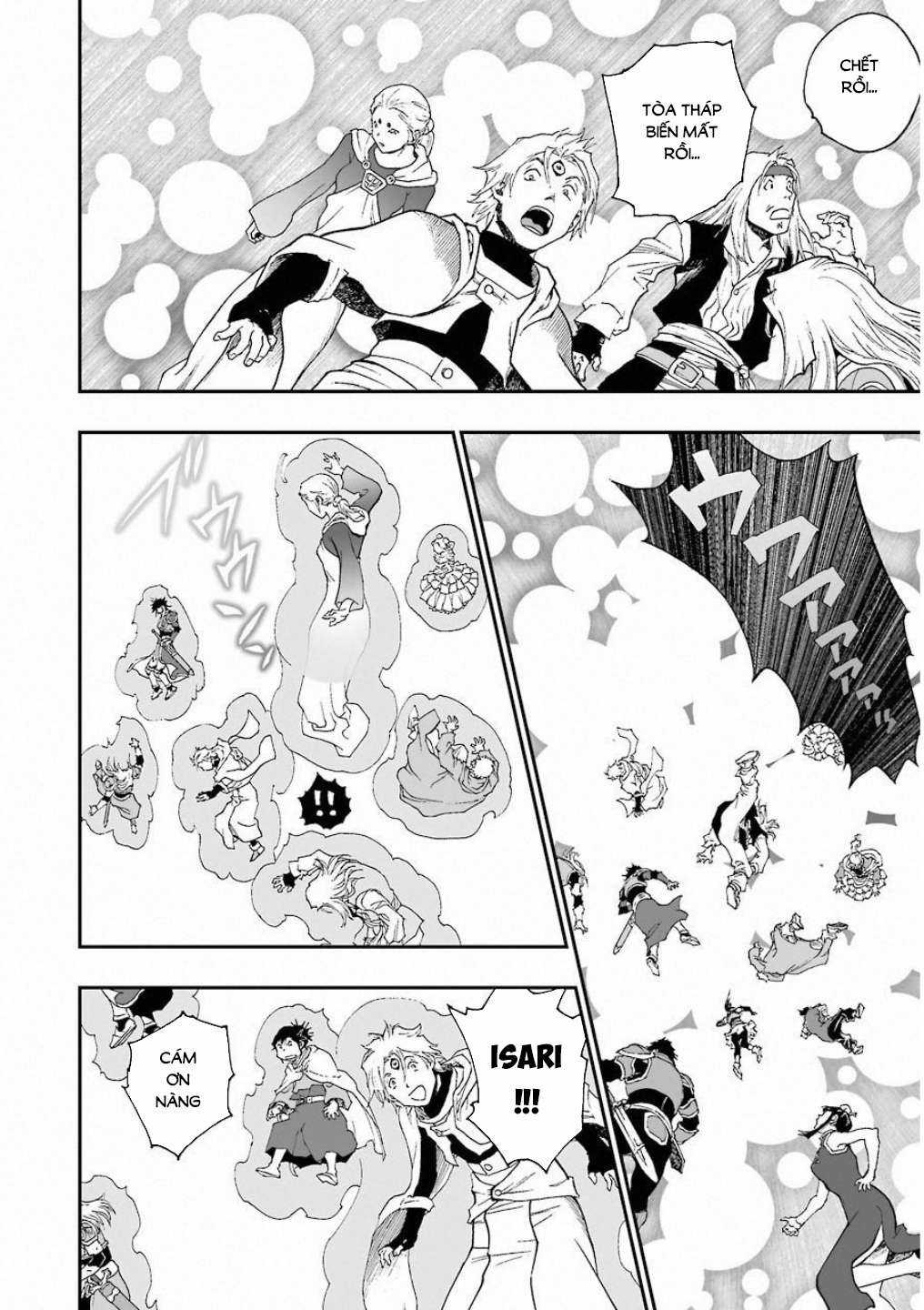 Dragon Quest - Dấu Ấn Roto - Những người kế thừa Chapter 306 trang 15