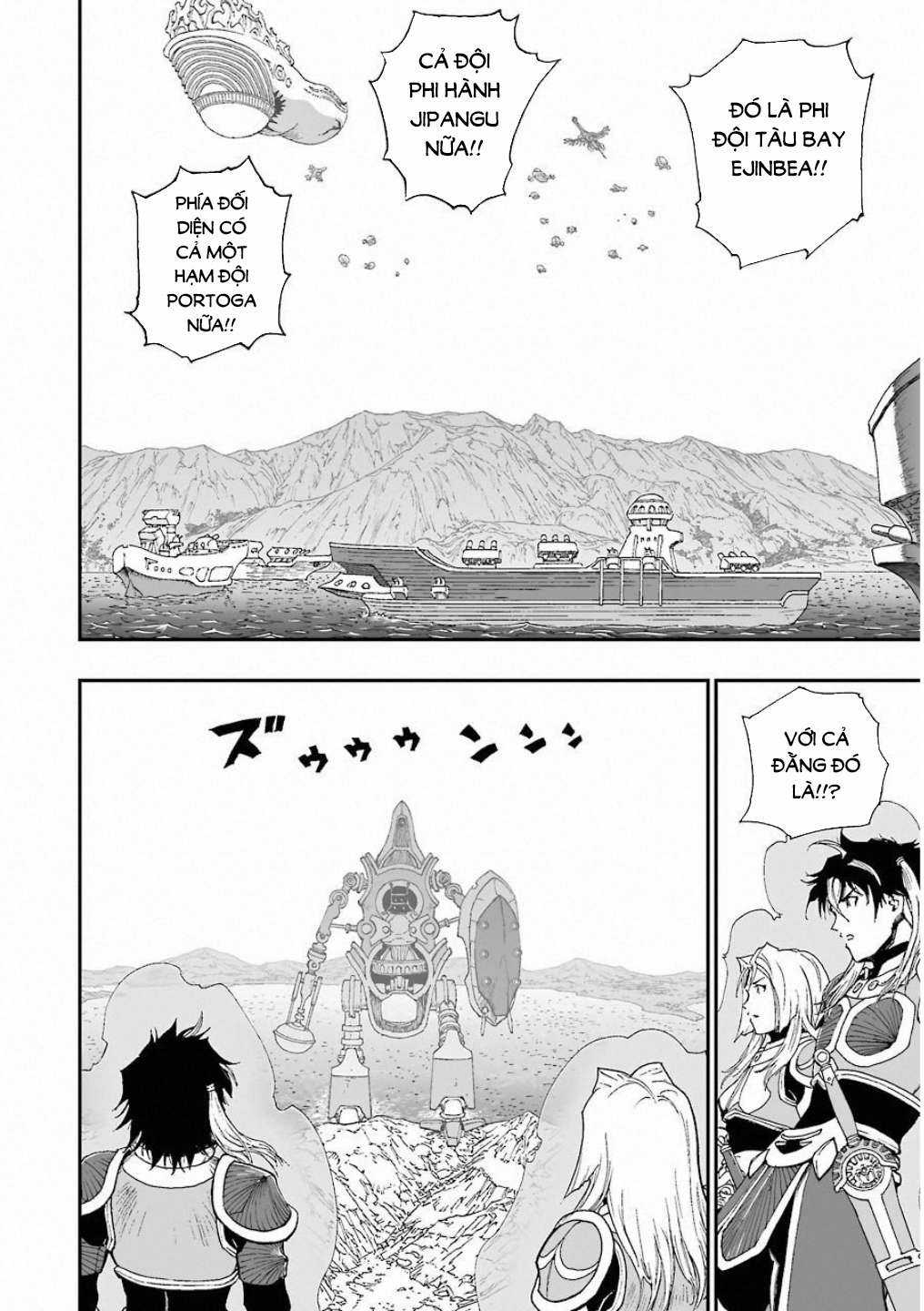 Dragon Quest - Dấu Ấn Roto - Những người kế thừa Chapter 306 trang 19