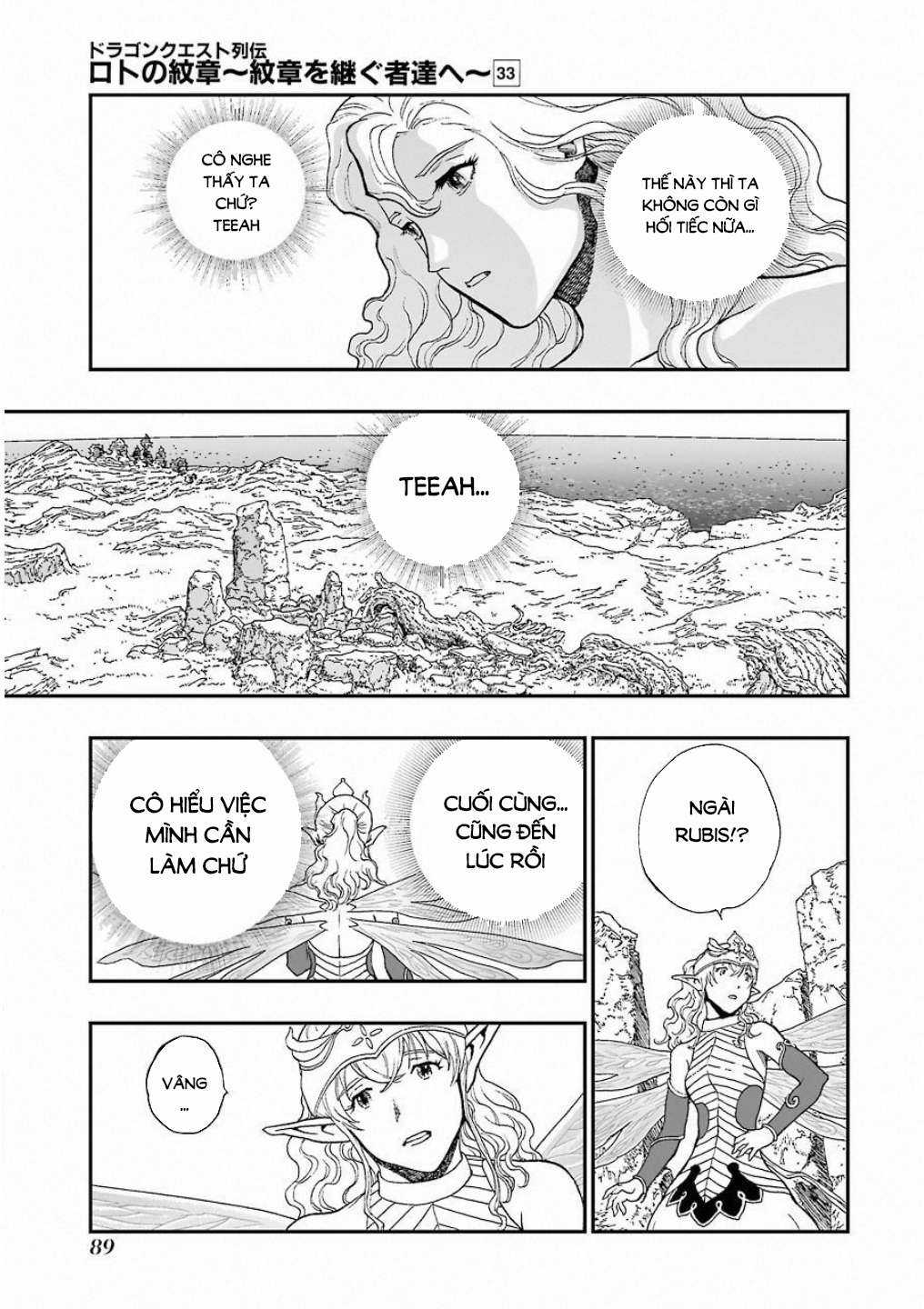 Dragon Quest - Dấu Ấn Roto - Những người kế thừa Chapter 307 trang 12