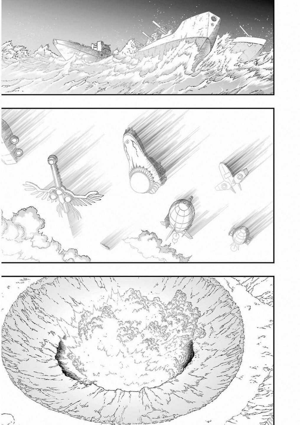 Dragon Quest - Dấu Ấn Roto - Những người kế thừa Chapter 307 trang 20