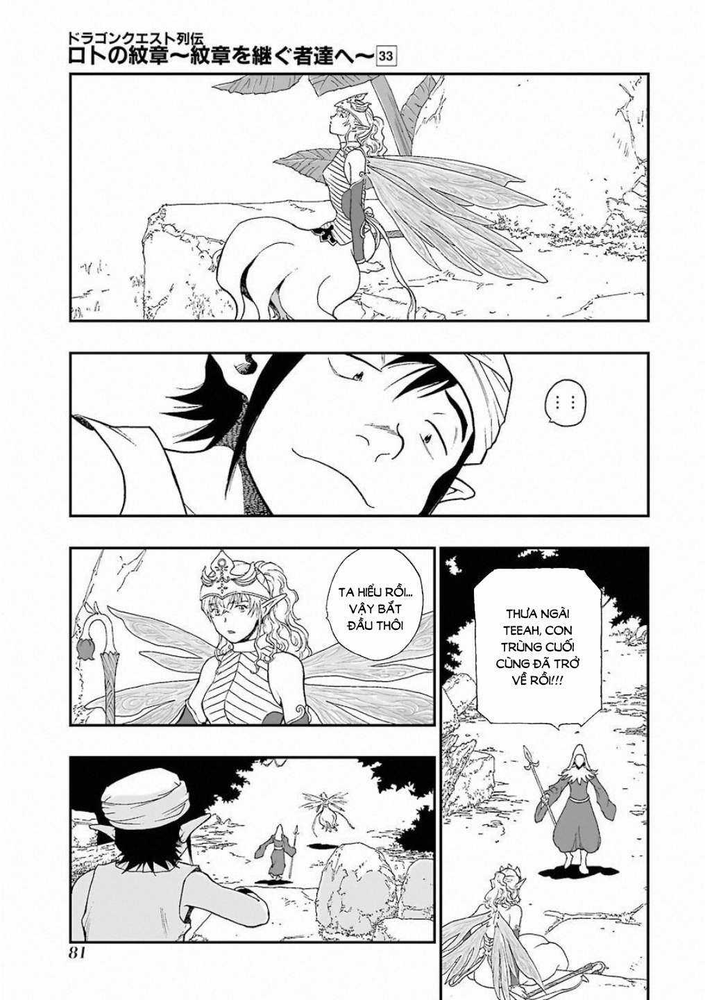 Dragon Quest - Dấu Ấn Roto - Những người kế thừa Chapter 307 trang 4