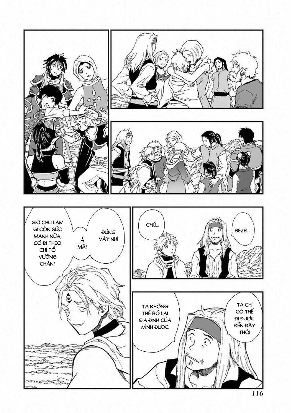 Dragon Quest - Dấu Ấn Roto - Những người kế thừa Chapter 308 trang 15