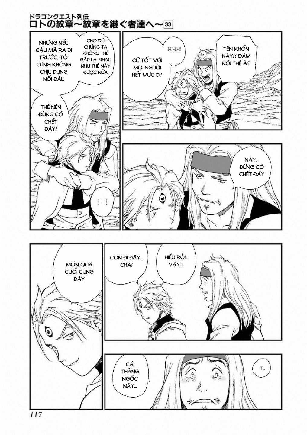 Dragon Quest - Dấu Ấn Roto - Những người kế thừa Chapter 308 trang 16