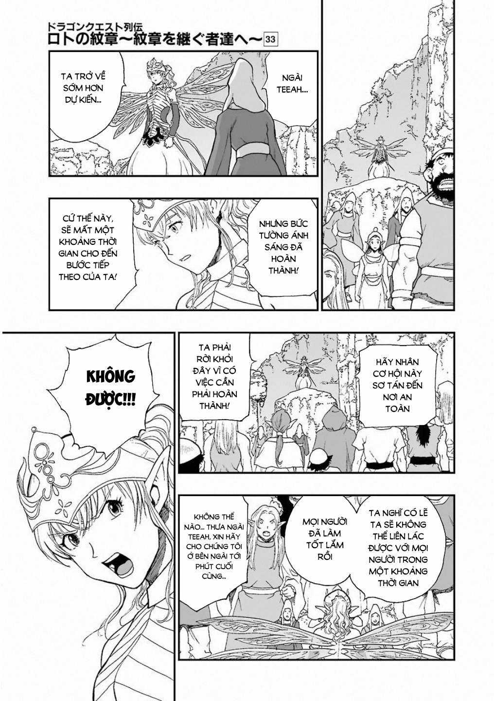 Dragon Quest - Dấu Ấn Roto - Những người kế thừa Chapter 308 trang 4