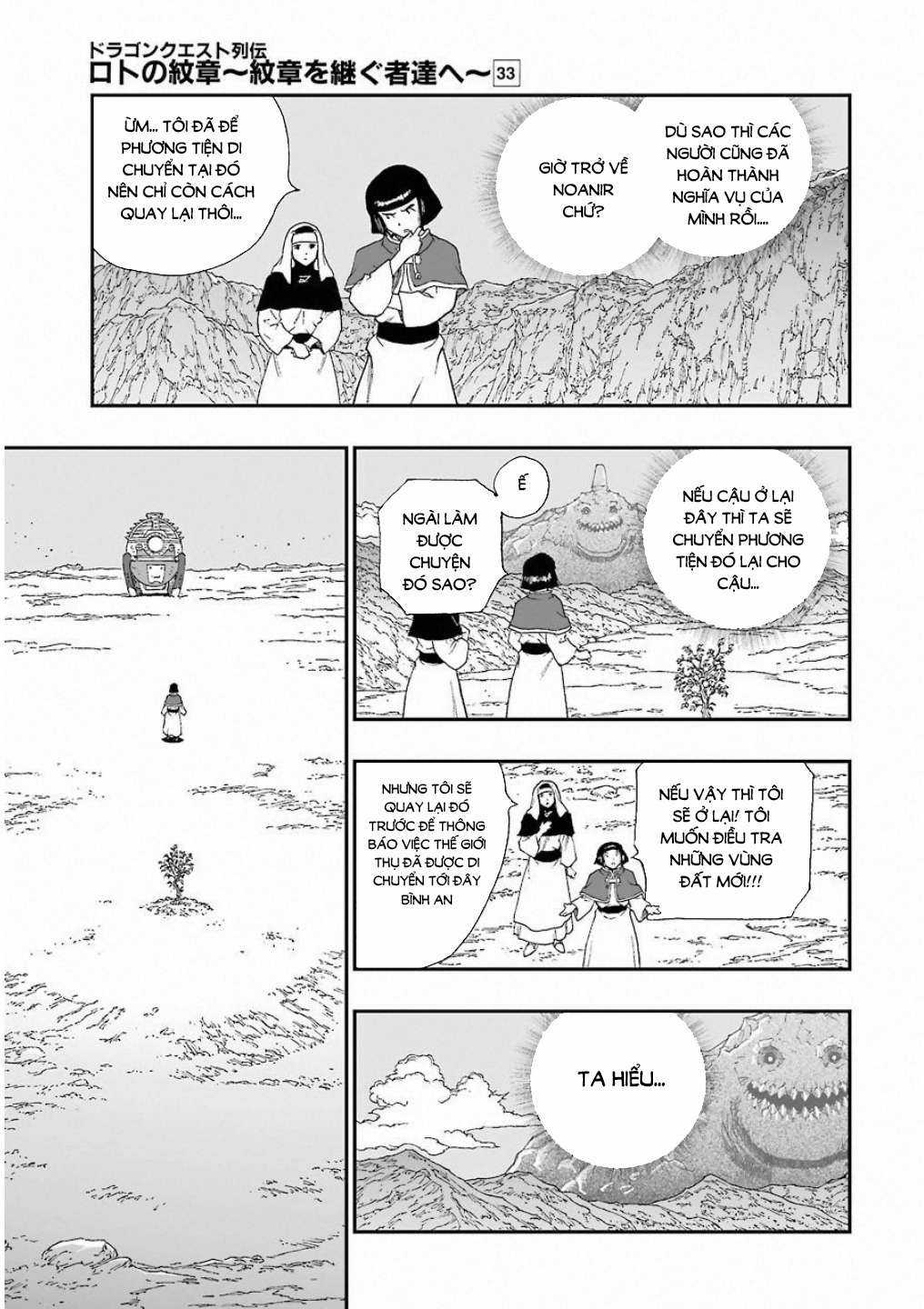 Dragon Quest - Dấu Ấn Roto - Những người kế thừa Chapter 308 trang 8
