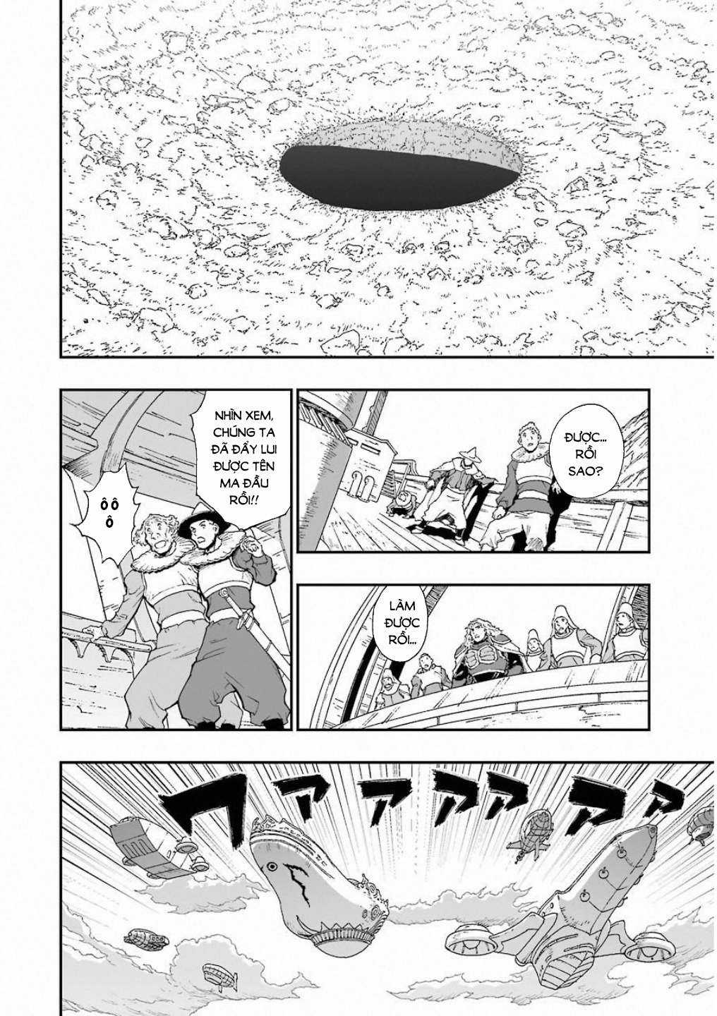 Dragon Quest - Dấu Ấn Roto - Những người kế thừa Chapter 308 trang 9