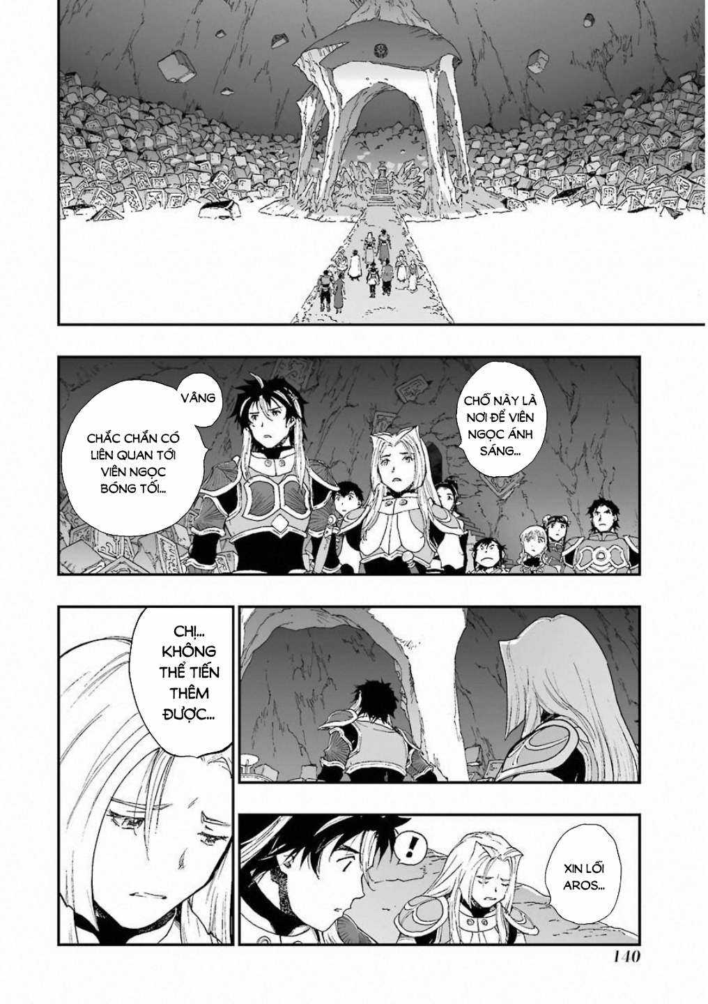 Dragon Quest - Dấu Ấn Roto - Những người kế thừa Chapter 309 trang 16