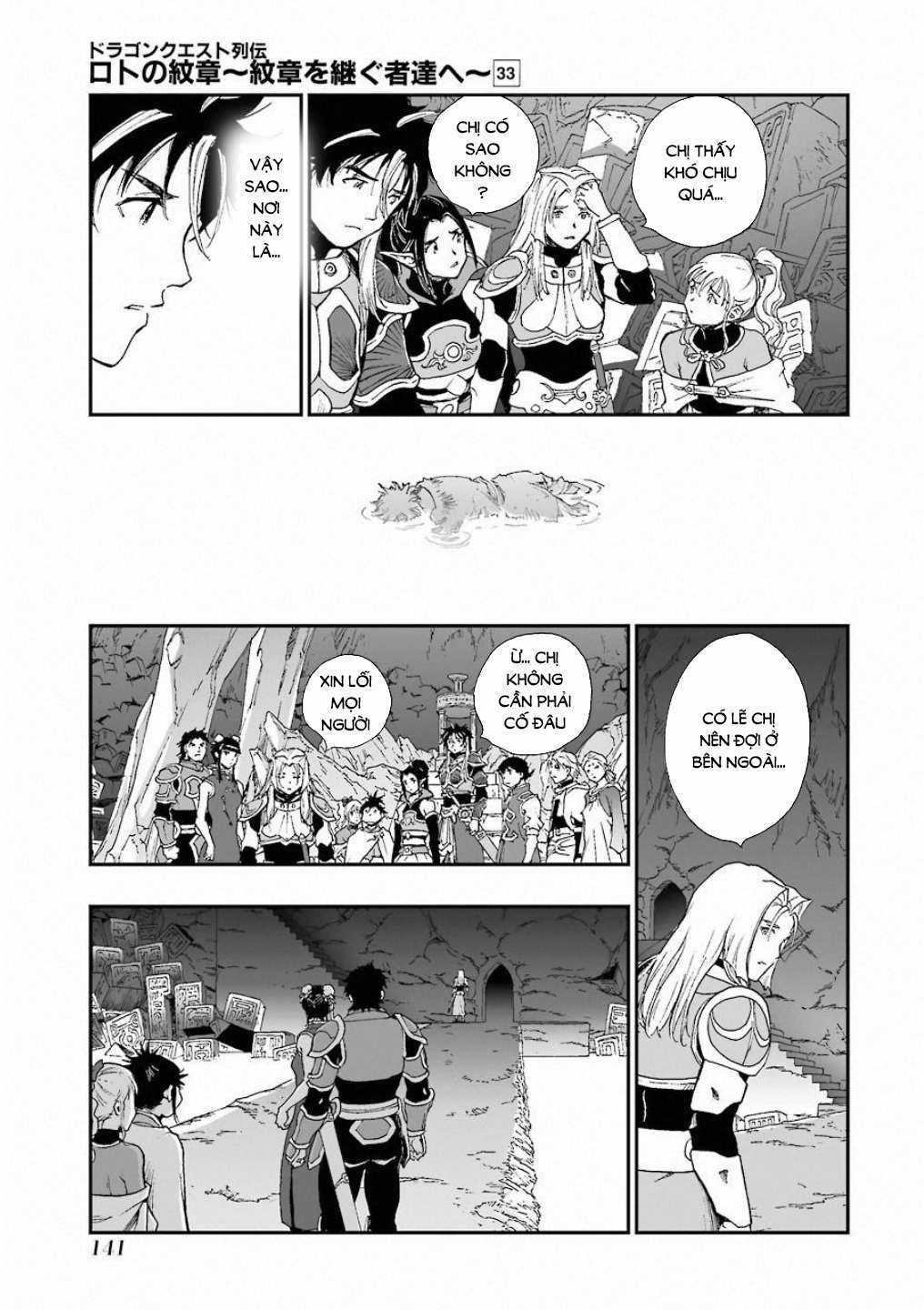 Dragon Quest - Dấu Ấn Roto - Những người kế thừa Chapter 309 trang 17